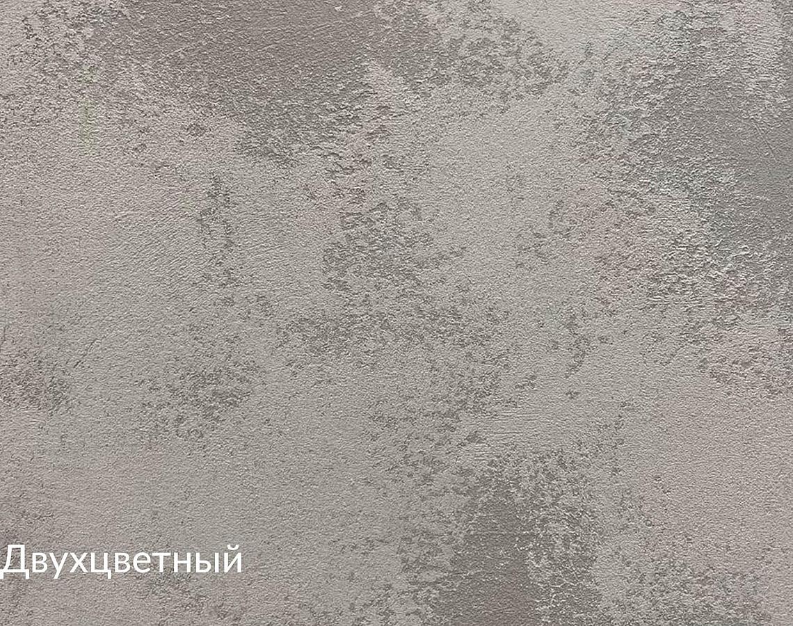 Альчидо