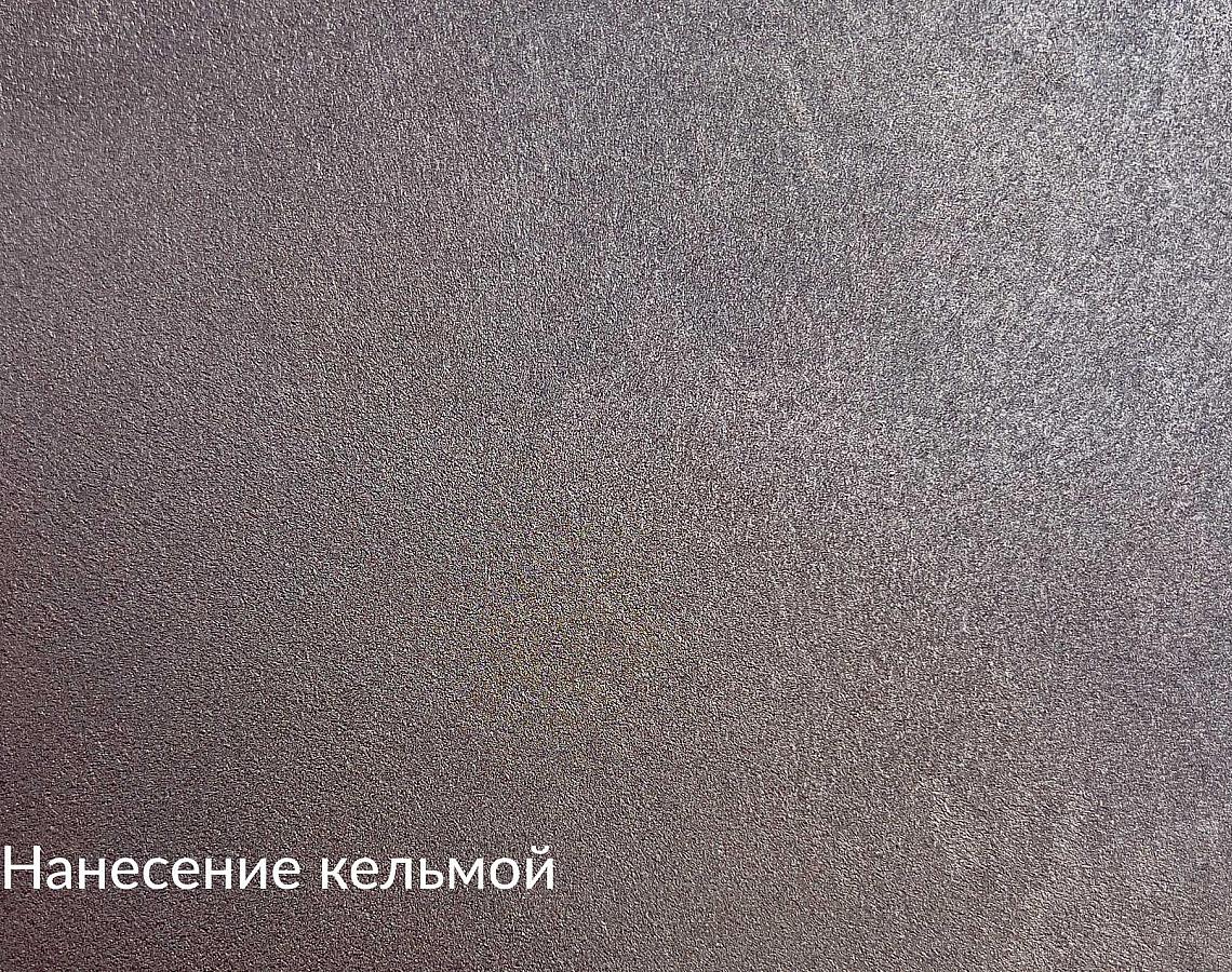 СОФТВОЛЛ