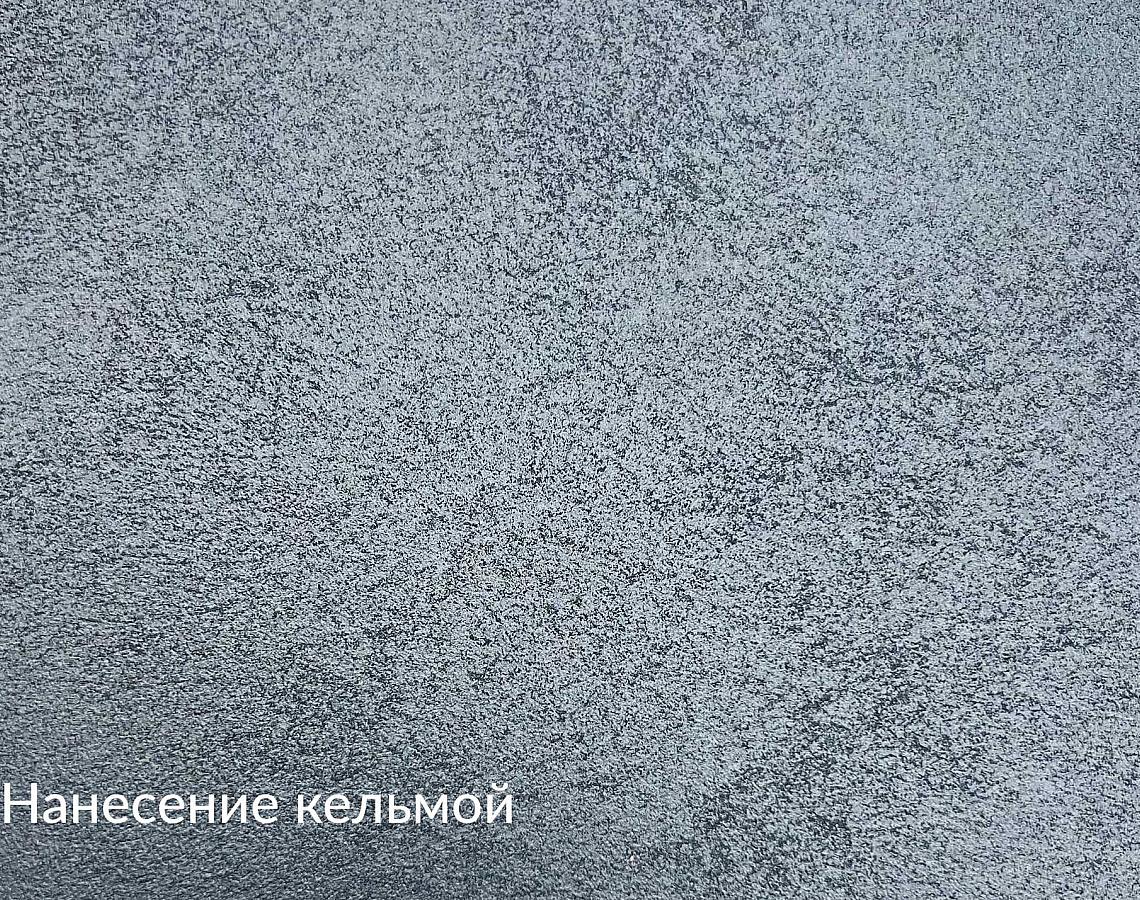 СОФТВОЛЛ