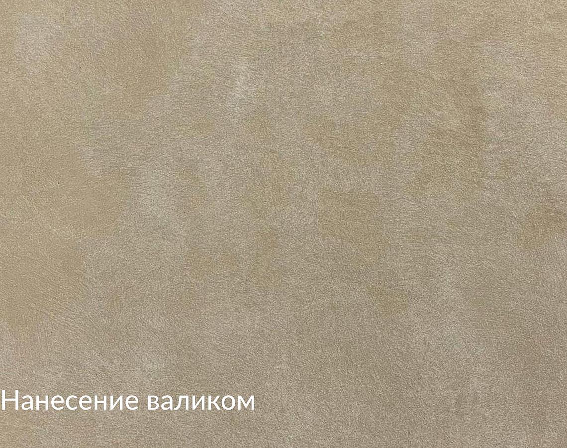 Вердон