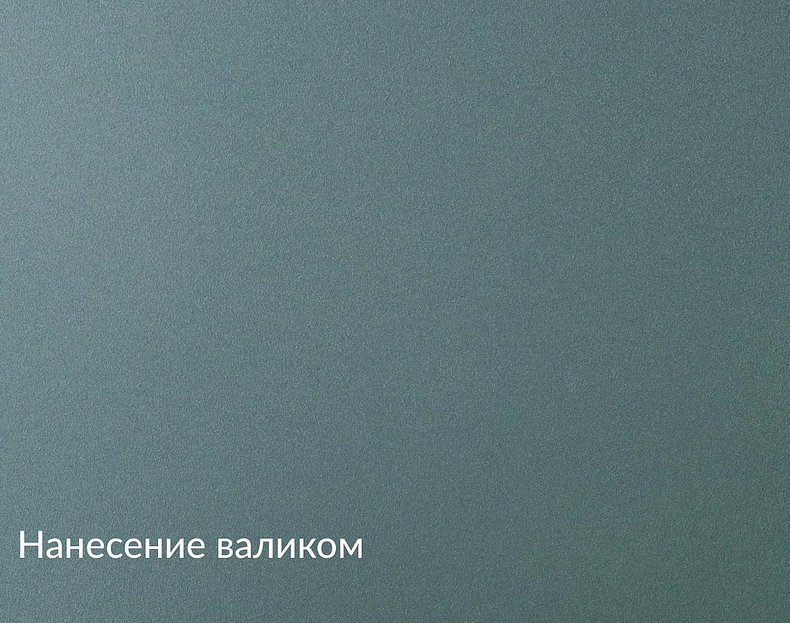 Краска Замша