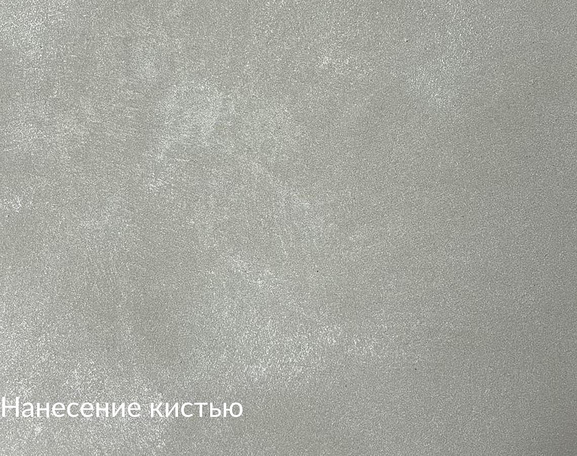 СОФТВОЛЛ