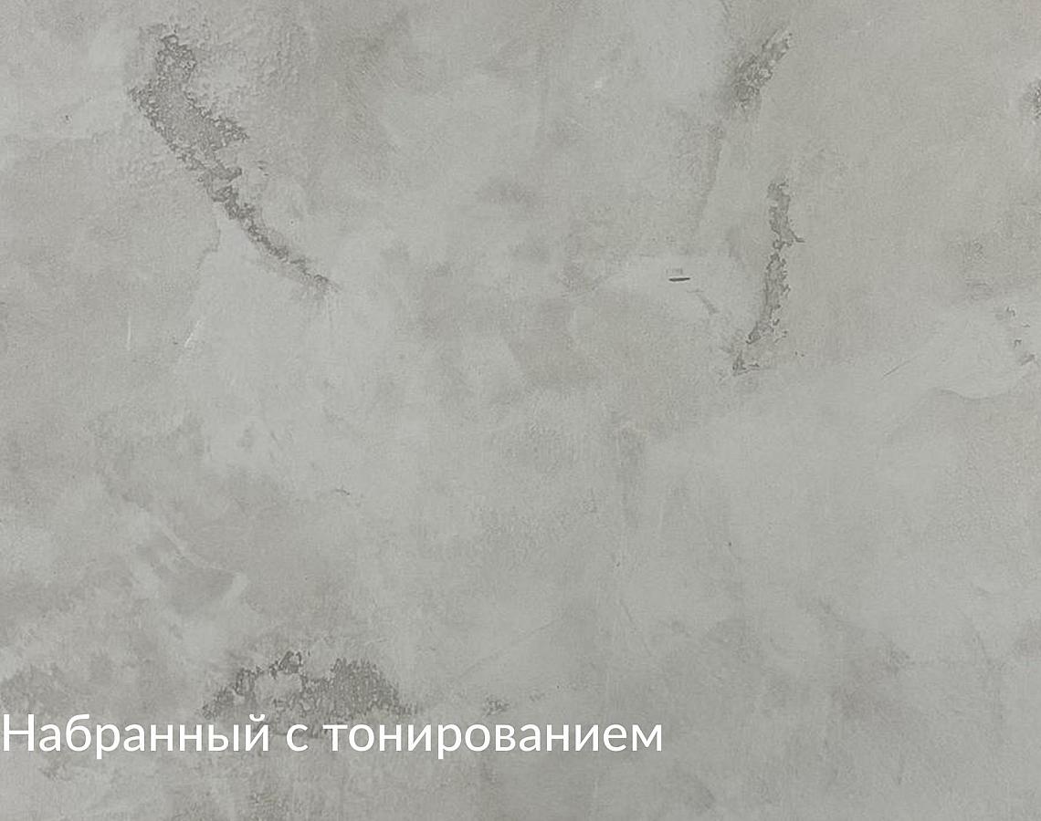 Антико