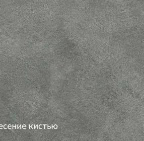 Вердон