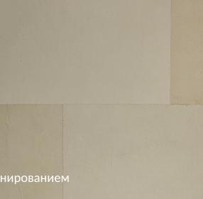 Антико