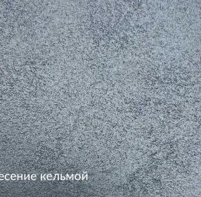 СОФТВОЛЛ